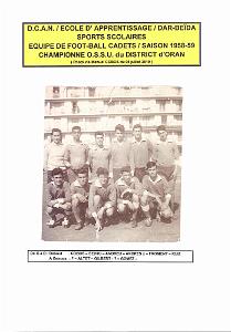 06 DCAN FOOT CADETS 1958 59